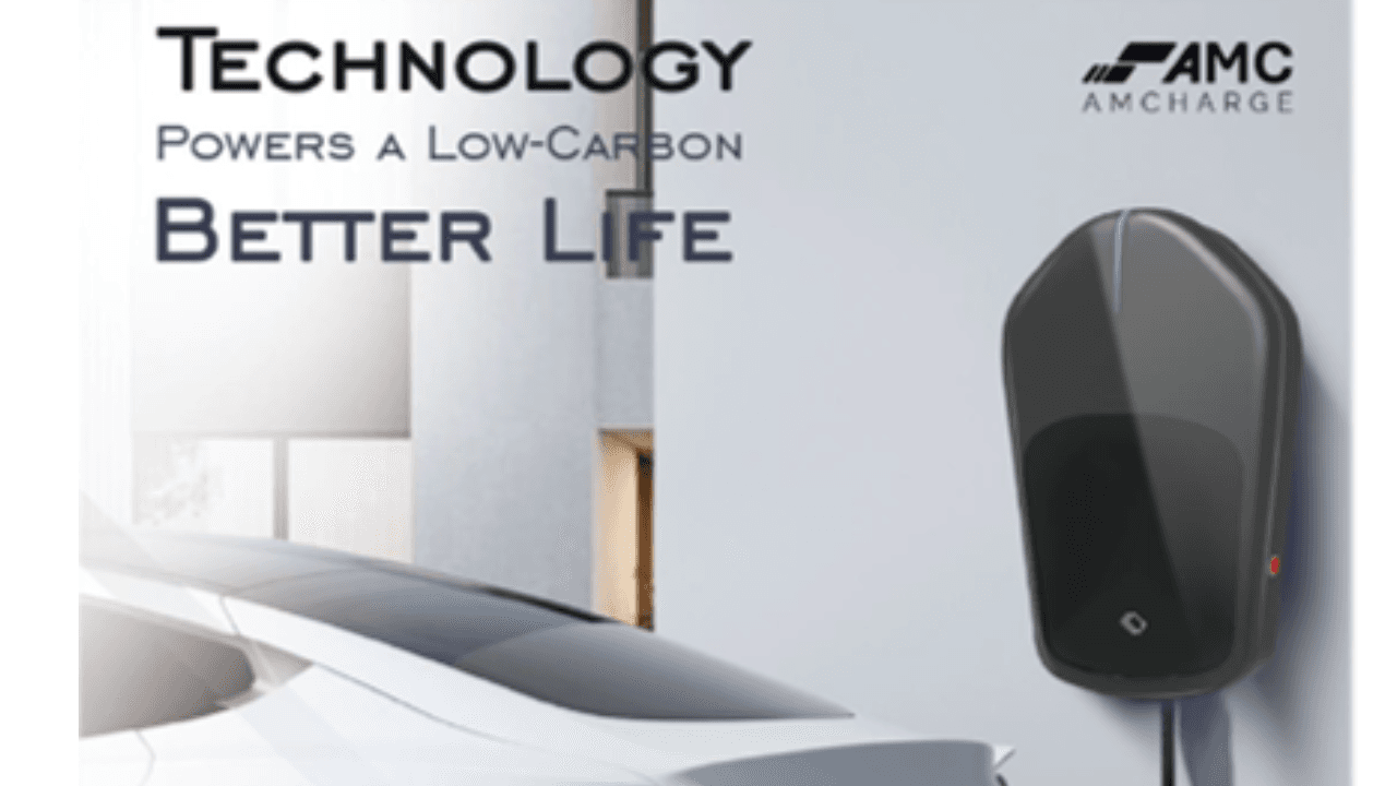เครื่องชาร์จรถยนต์ไฟฟ้า (EV Charger)